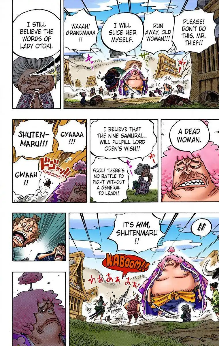 One Piece - Digital Colored Comics Chapter 921 12